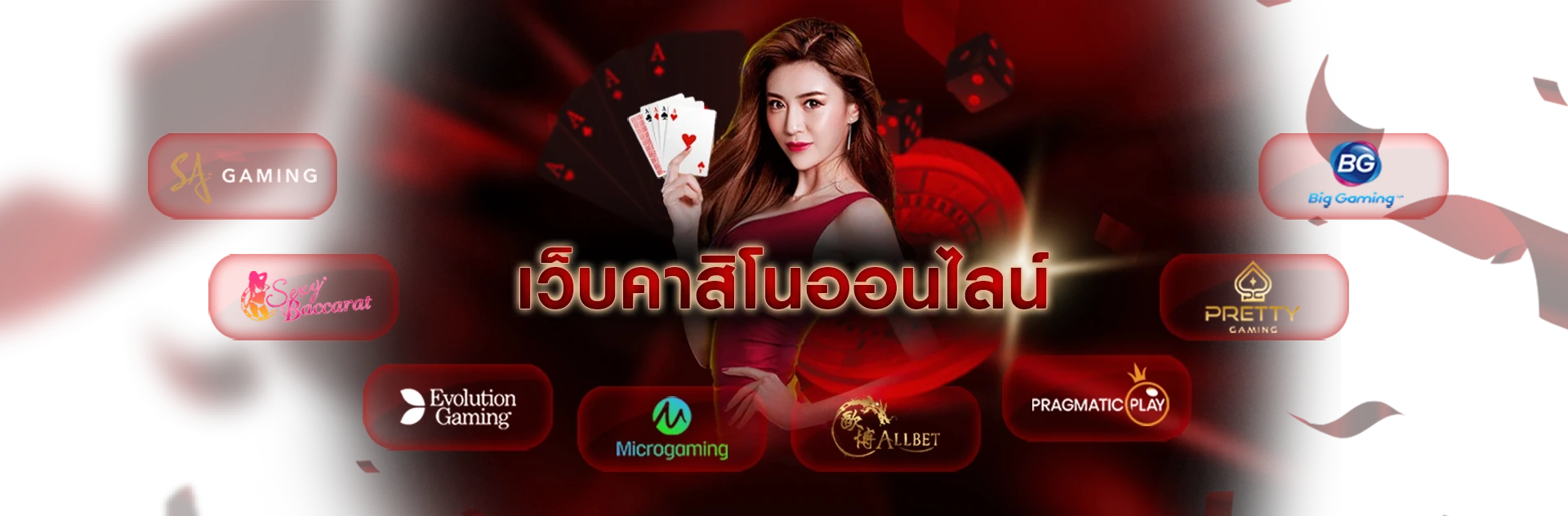 hunter 1688 slot